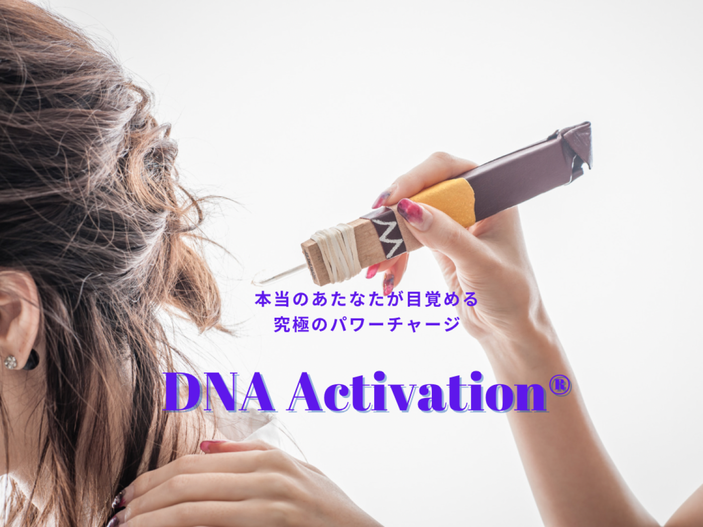 DNA Activation